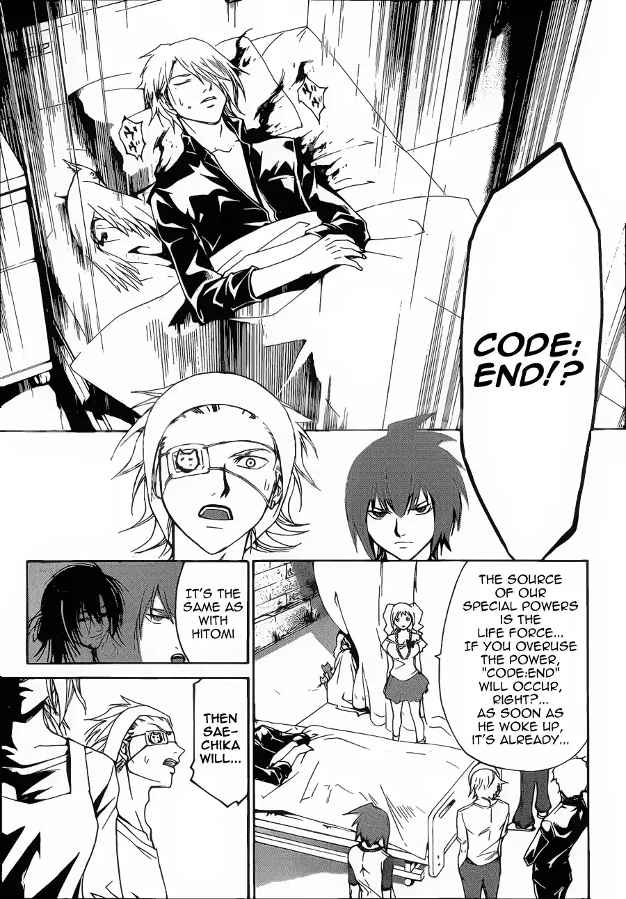 Code: Breaker Chapter 181 6